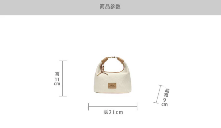 Nanfeng Chio2nd Wheat Field Gallery Portable Small Tote Bag Women's Work Canvas Sundries Small Bag Crossbody Bag 5 undefined