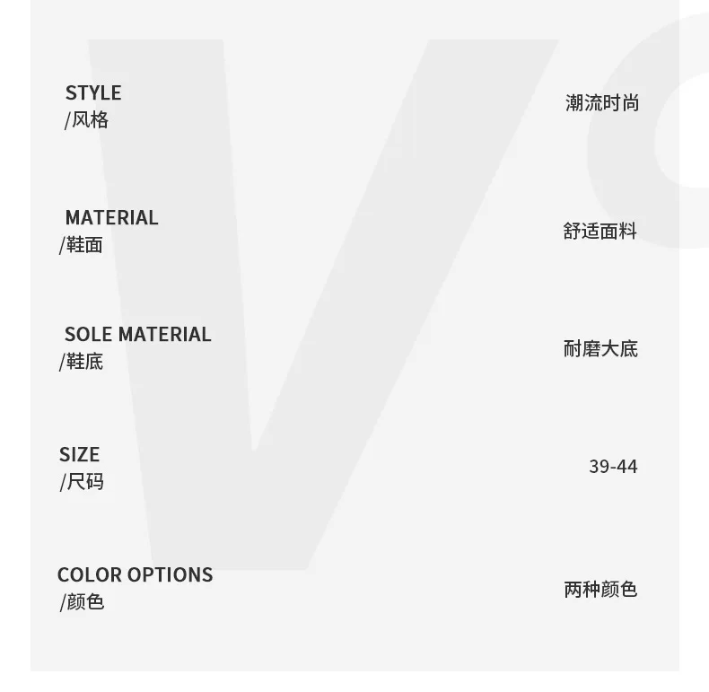 New All-match Running Casual Breathable sneaker Teenager Soft Sole Non-slip Torre Trendy Shoes 4 O1CN011OEe1w1fAwFP934tS 2216819813967 0 cib