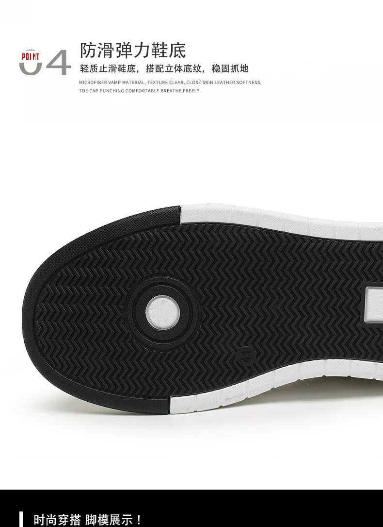 Spring New Korean Style High-end Casual Design Niche Sneakers Sports Heightening Small White Trendy Shoes 8 O1CN012COWp31MYm8SgMc1y 2218589671447 0 cib