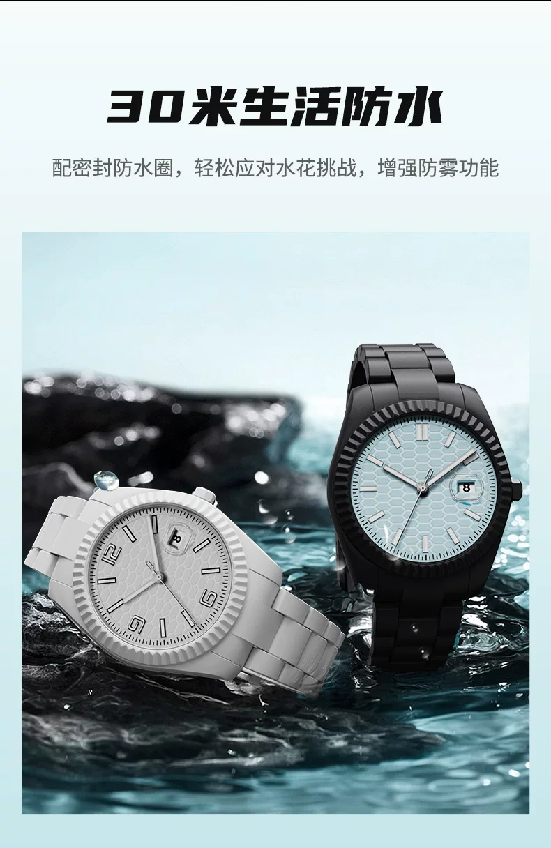 Cross-border delivery of new Laojia diary diving business couple watch three-bead chain watch plastic men's quartz watch 8 O1CN013te8TV1WTs6ZyjZGV 4185232790 0 cib