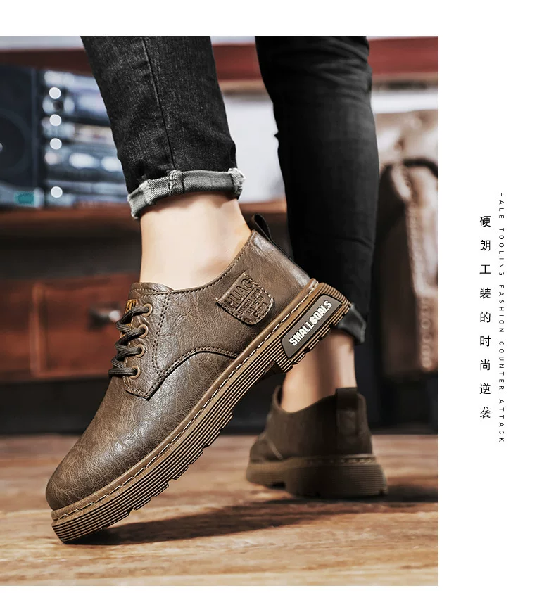 Men's Leather Shoes Autumn and Winter New Frock British Style Casual Business Small Leather Shoes Retro Low-top Big-head Martin Boots 11 O1CN016tzoff1vHq0HFSyk3 2217917426148 0 cib