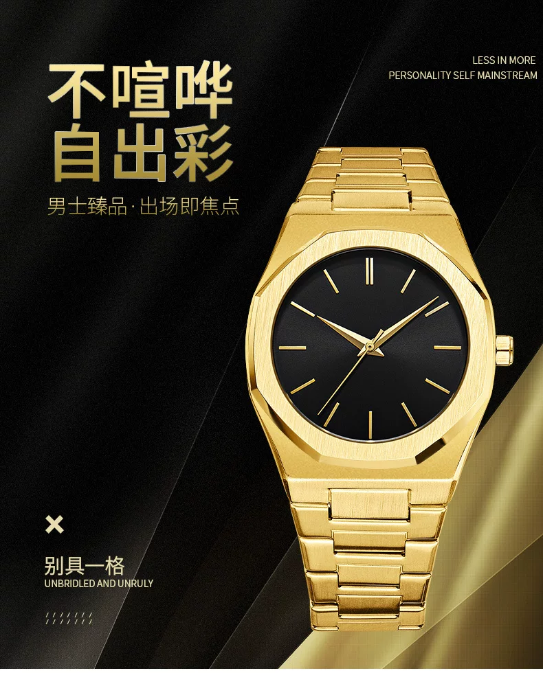 Popular Men's Watch Waterproof Quartz New Butterfly Double Snap Ultra-Thin Watch Fashionable Luminous Thin Model 13 O1CN017TYR2w1q2CPpHstj8 941275437 0 cib
