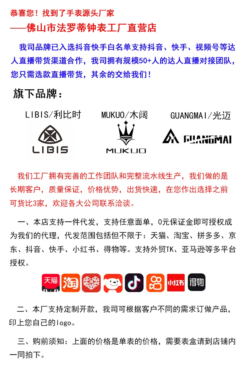 O1CN01D9xPLK1KZ7BKPdl8B 2217708611177 0 cib
