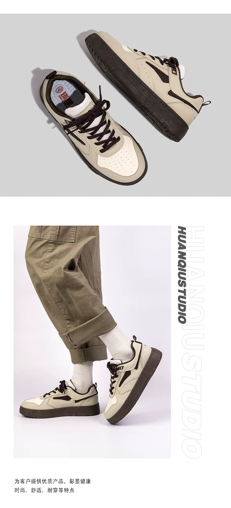 Universal Popular Retro Sneakers Men's Spring Thick-Soled Versatile Trbottomyy Men's Shoes Niche Design Casual Shoes Zhq5670 8 O1CN01EUpFDn2NFpVRaPxqo 2215719809934 0 cib