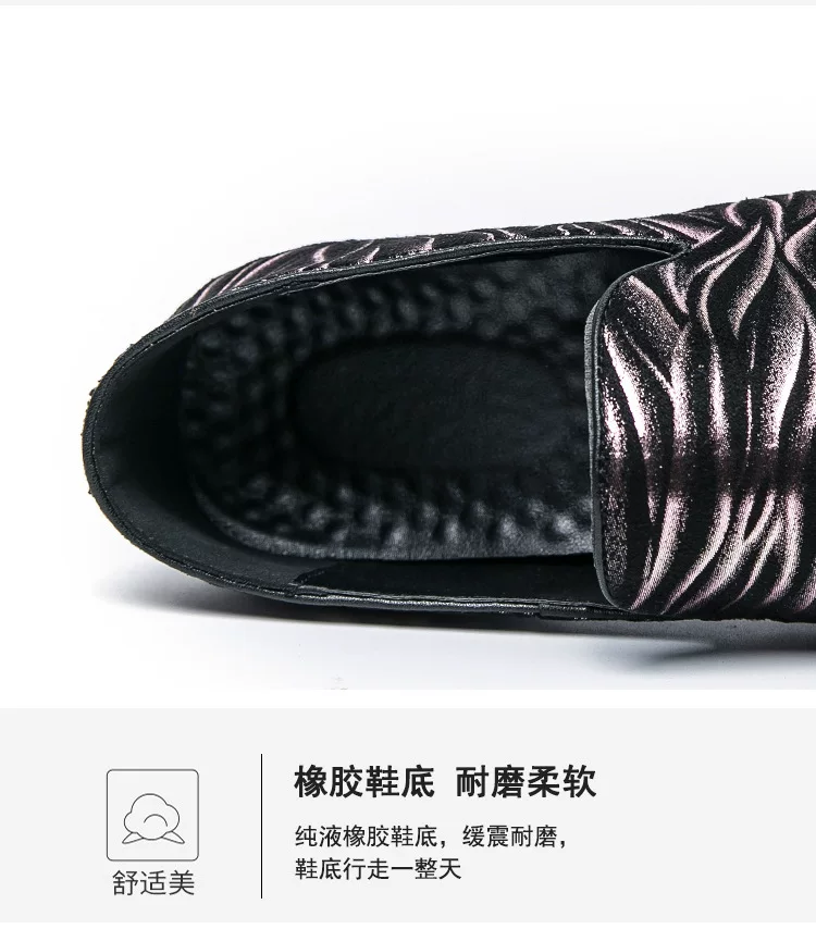 Cross-Border Large Size Beanie Shoes, Loafers, Lazy Shoes, Flat Comfortable British Casual Shoes, Suits, Gentlemen's Formal Leather Shoes 6 O1CN01Ecmpy11p1SDxpacB0 2200736745300 0 cib