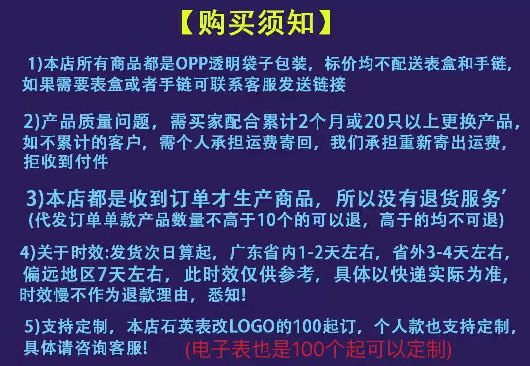 O1CN01Ep1U6J20F9nu03ZiY 2219073546819 0 cib