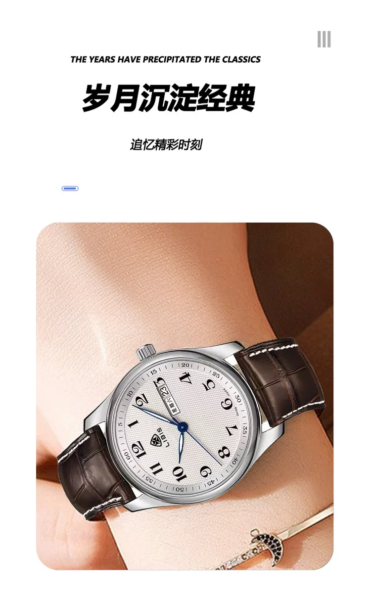 O1CN01HE1VHj1KZ7BKHsKj9 2217708611177 0 cib
