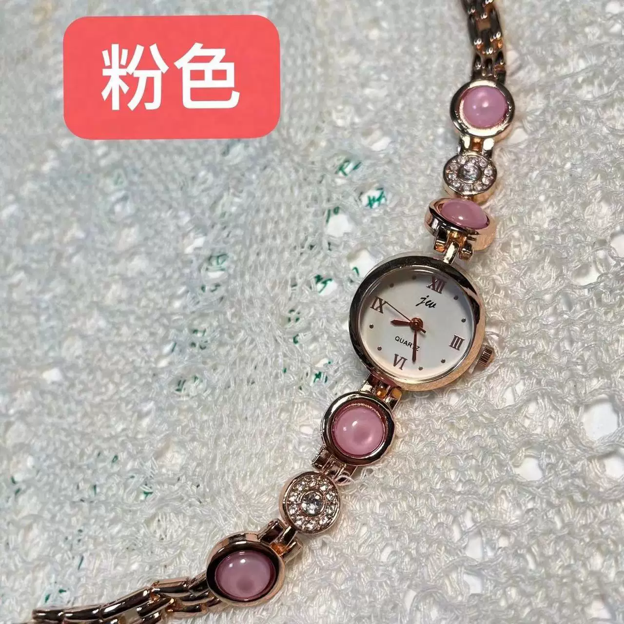 New high-grade fashionable women's watch student ins style waterproof Electronic all-match quartz watch 7 undefined