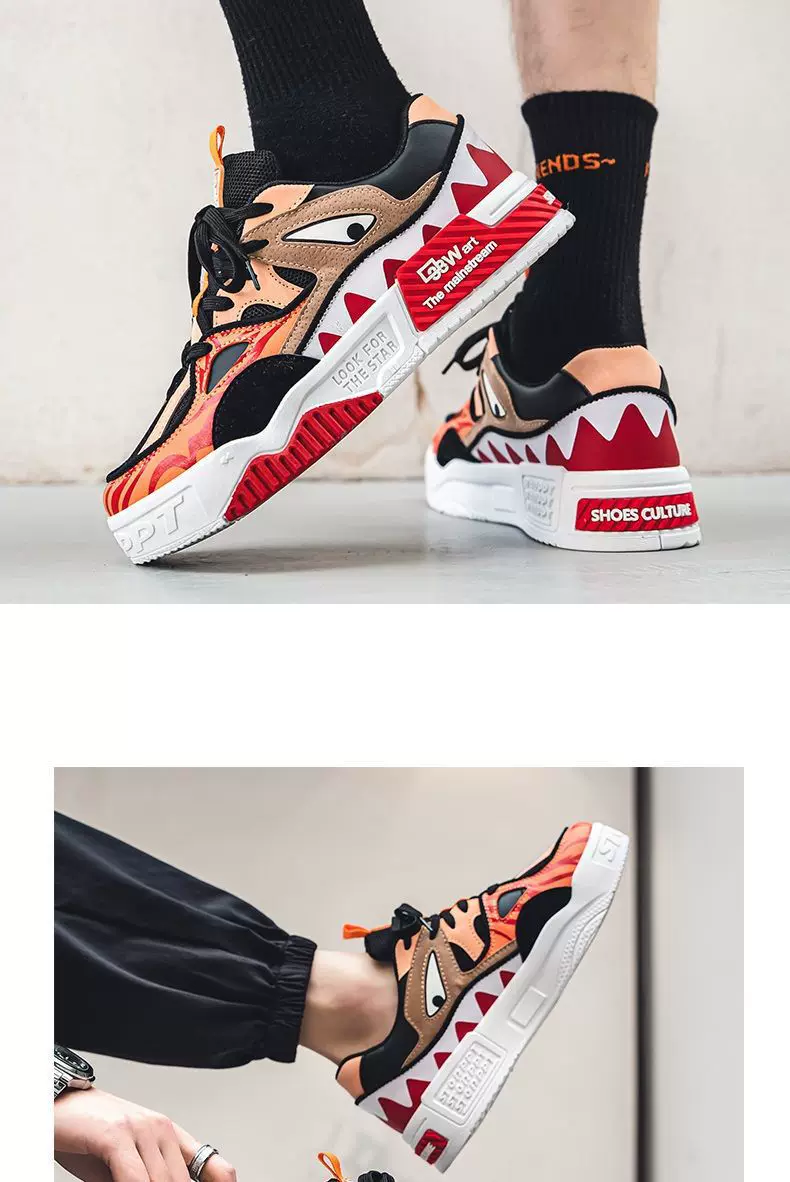 Trendy Brand Men's Shoes Summer Trendy All-match Sports Casual Board Shoes Niche Design Thick Bottom Teenager Trendy Shoes 19 O1CN01KEeKpe1fAw8iJZ5xd 2216819813967 0 cib