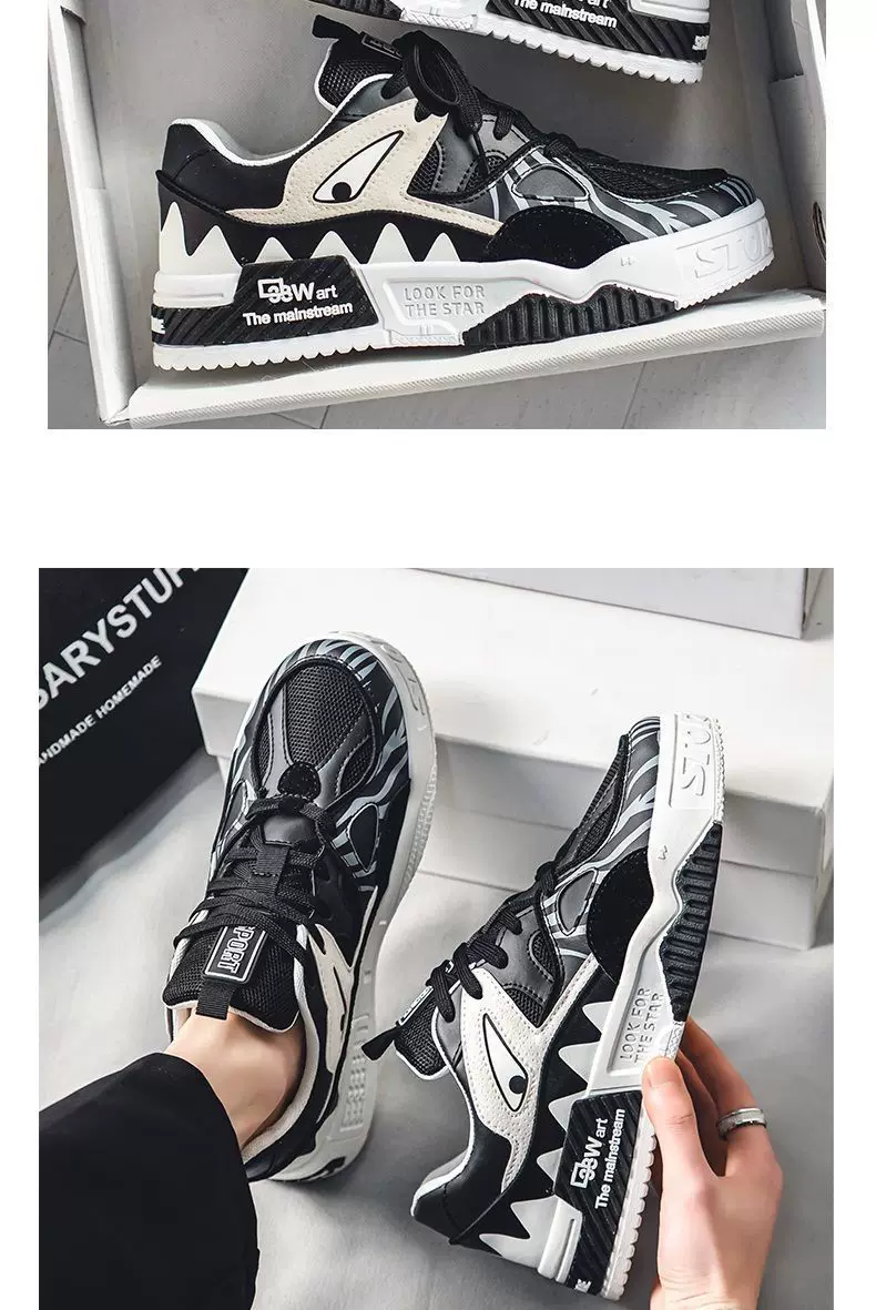 Trendy Brand Men's Shoes Summer Trendy All-match Sports Casual Board Shoes Niche Design Thick Bottom Teenager Trendy Shoes 14 O1CN01Kj2Oxb1fAw8jCOeDP 2216819813967 0 cib