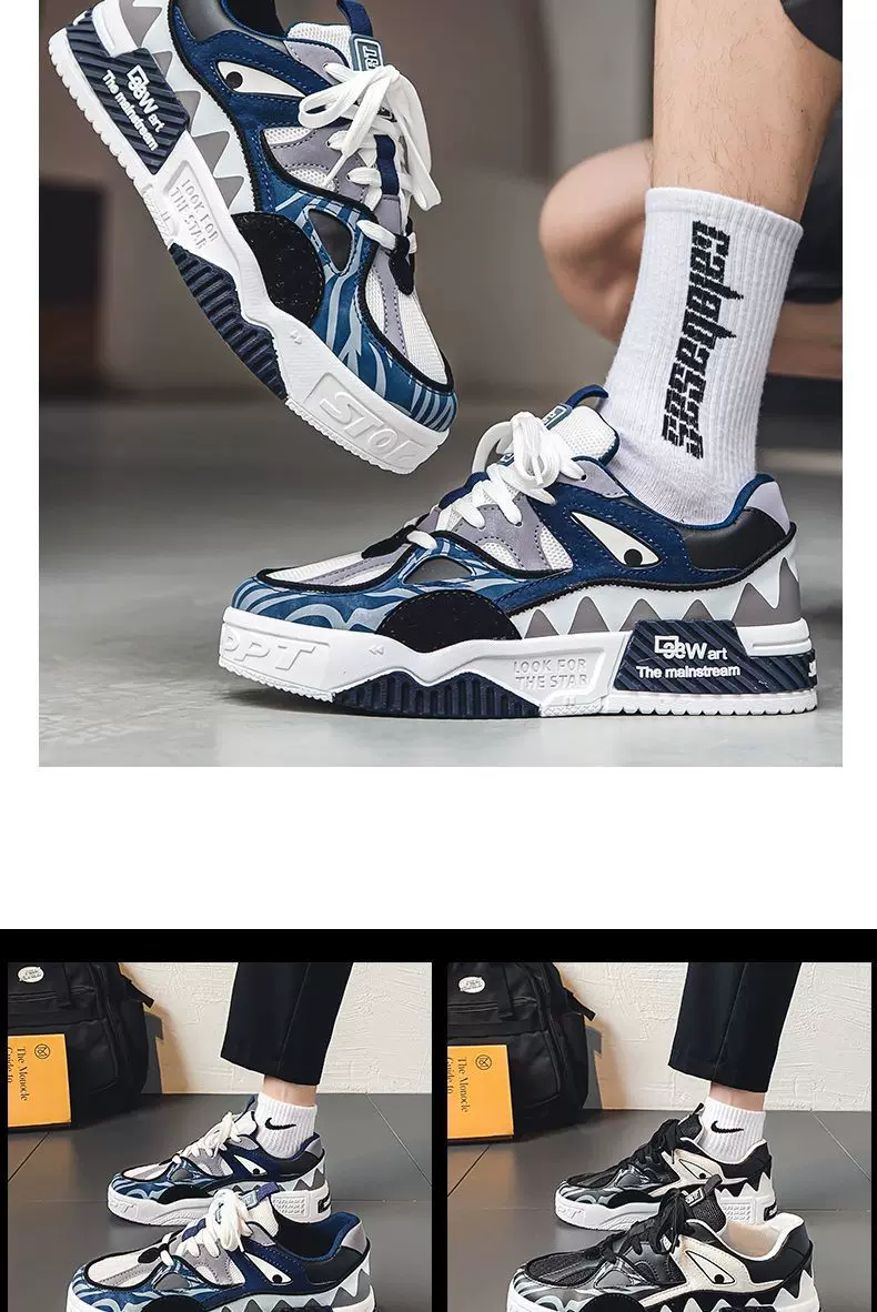 Trendy Brand Men's Shoes Summer Trendy All-match Sports Casual Board Shoes Niche Design Thick Bottom Teenager Trendy Shoes 10 O1CN01LQqraD1fAw8nArGkr 2216819813967 0 cib