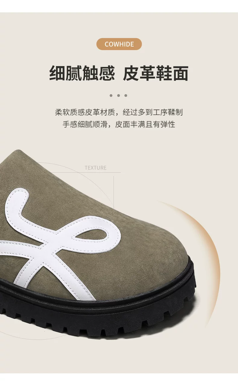 New Men's Comfortable Closed-Toe Half-Slippers Daily Color-Blocking Heelless Fabric Men's Fashion Trendy Versatile Slippers 5 O1CN01LngwJa27YZvwdf4Oe 2217125877809 0 cib