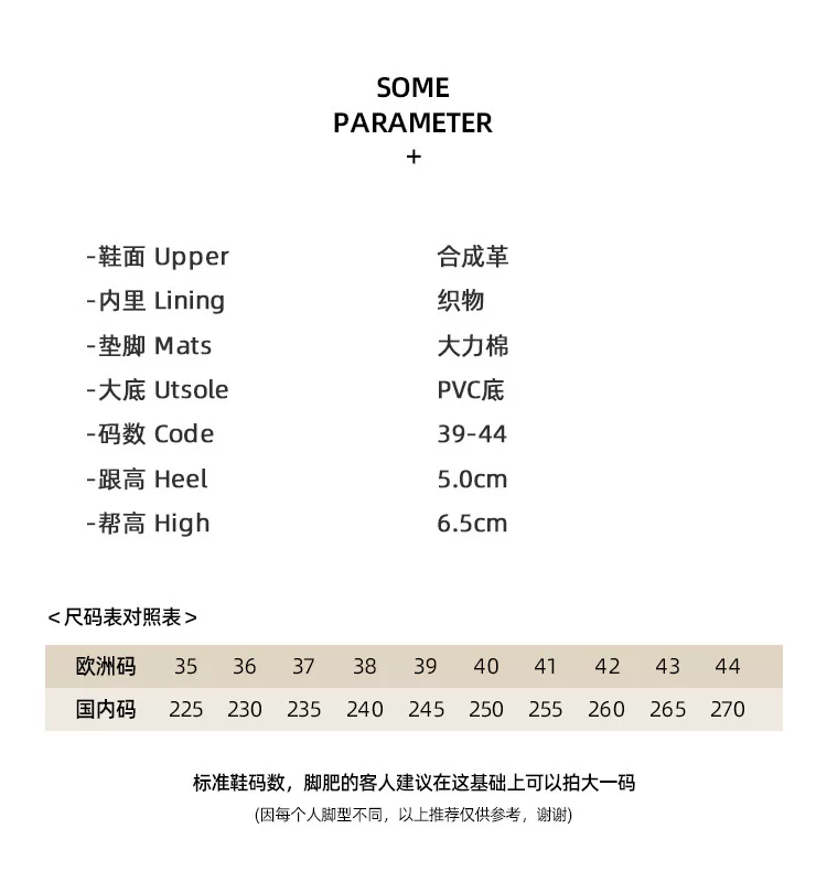 Universal Popular Retro Sneakers Men's Spring Thick-Soled Versatile Trbottomyy Men's Shoes Niche Design Casual Shoes Zhq5670 2 O1CN01N4uaIm2NFpVJ29xHa 2215719809934 0 cib