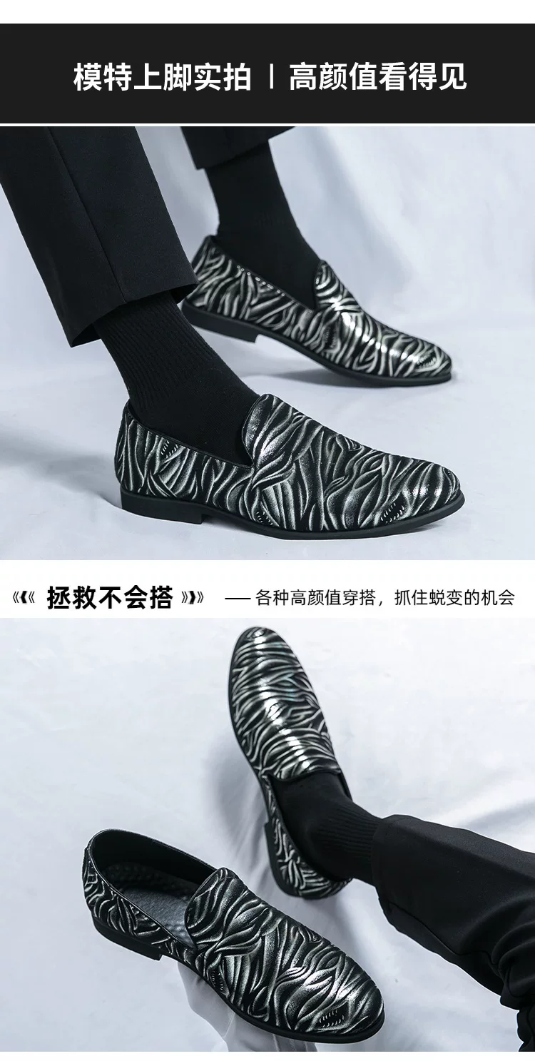 Cross-Border Large Size Beanie Shoes, Loafers, Lazy Shoes, Flat Comfortable British Casual Shoes, Suits, Gentlemen's Formal Leather Shoes 8 O1CN01NWvNFI1p1SDxpakVr 2200736745300 0 cib