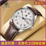 When Libya was a famous Swiss craftsman trembles the same fake mechanical watch men's Shi Ying luminous waterproof foreign trade a generation of hair