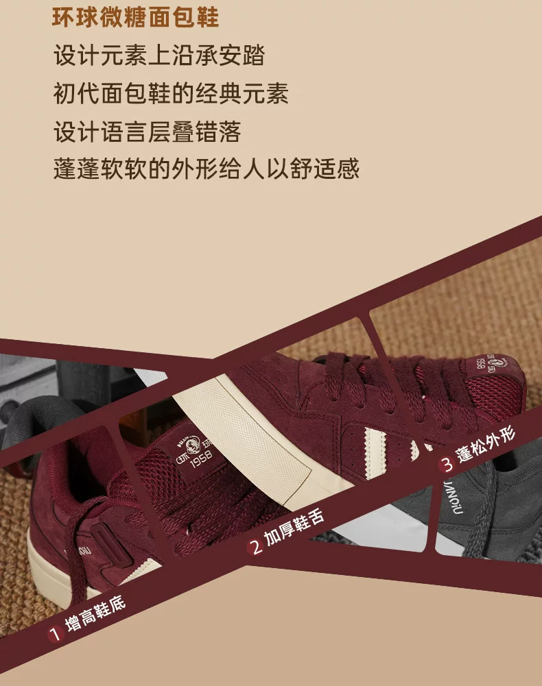 O1CN01PkpDbP1I2w8yF1PWa 2213803890836 0 cib