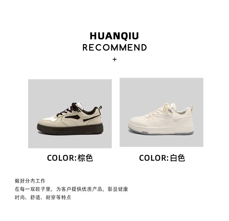 Universal Popular Retro Sneakers Men's Spring Thick-Soled Versatile Trbottomyy Men's Shoes Niche Design Casual Shoes Zhq5670 5 O1CN01S3Myvr2NFpVQPf39Q 2215719809934 0 cib