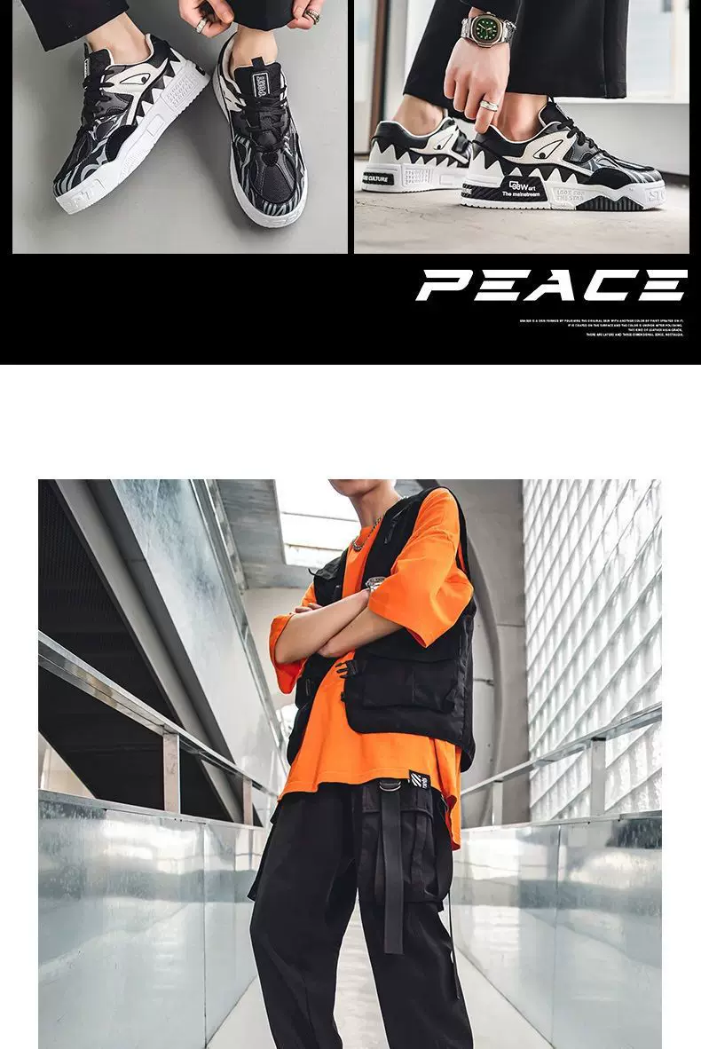 Trendy Brand Men's Shoes Summer Trendy All-match Sports Casual Board Shoes Niche Design Thick Bottom Teenager Trendy Shoes 16 O1CN01VTZ6ib1fAw8kd2HkK 2216819813967 0 cib