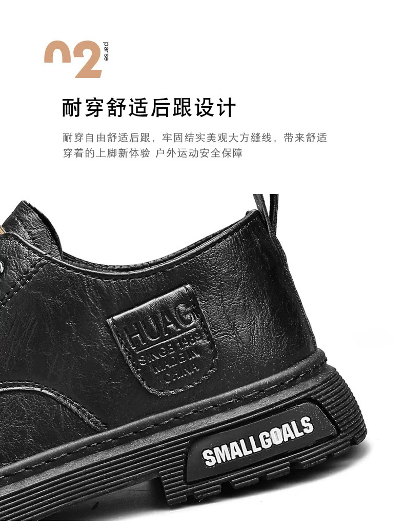 Men's Leather Shoes Autumn and Winter New Frock British Style Casual Business Small Leather Shoes Retro Low-top Big-head Martin Boots 3 O1CN01XUU8cn1vHq0EeaznK 2217917426148 0 cib
