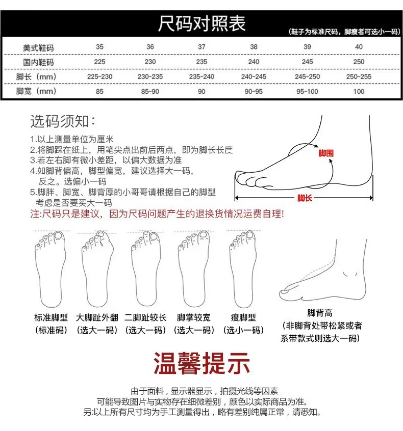 微信图片_20240226170919