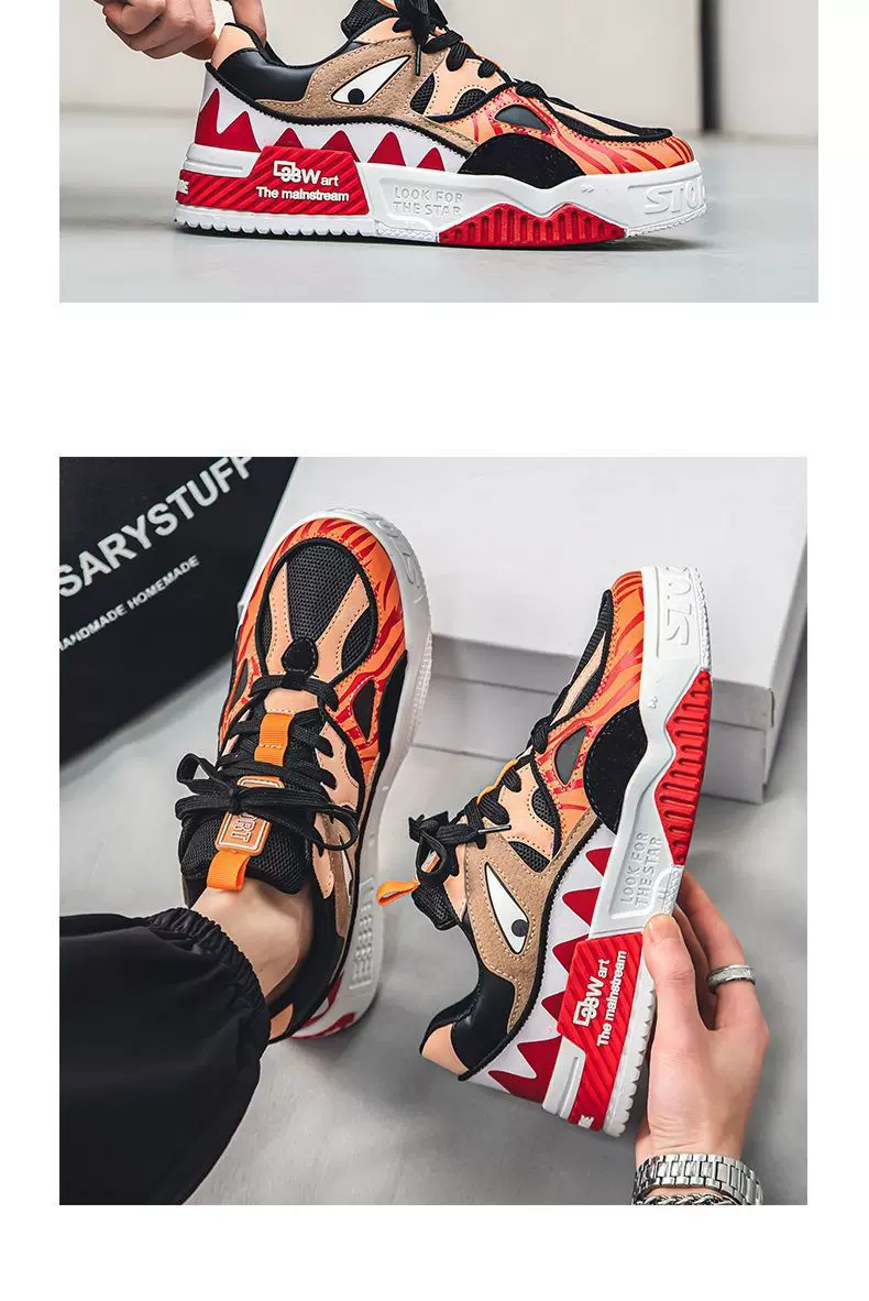 Trendy Brand Men's Shoes Summer Trendy All-match Sports Casual Board Shoes Niche Design Thick Bottom Teenager Trendy Shoes 20 O1CN01ak14ho1fAw8iYRApg 2216819813967 0 cib