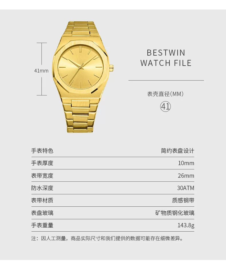 Popular Men's Watch Waterproof Quartz New Butterfly Double Snap Ultra-Thin Watch Fashionable Luminous Thin Model 7 O1CN01ayhxpX1q2CPlafzKJ 941275437 0 cib