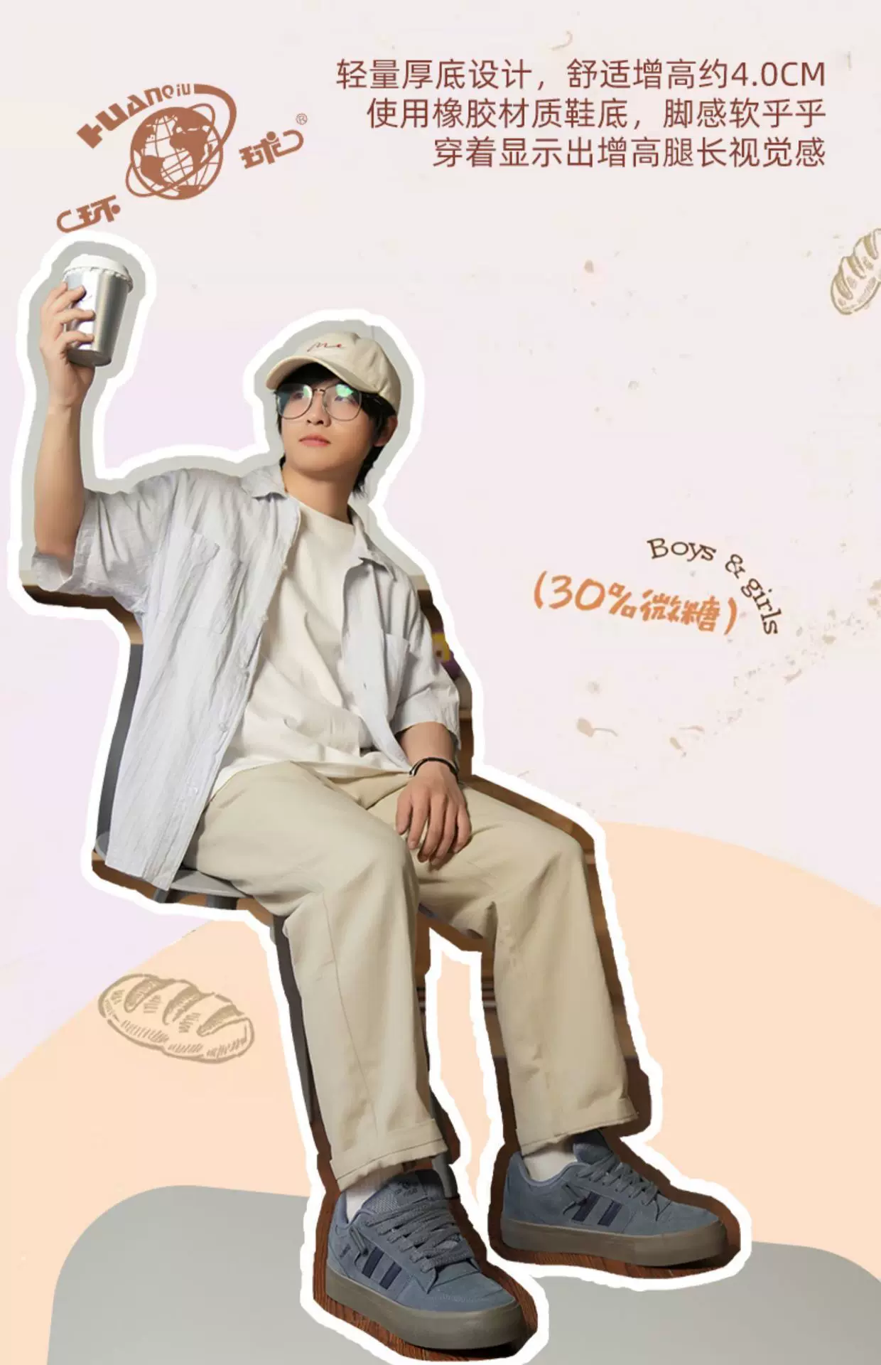 O1CN01bvlyWK1I2w90f4zZV 2213803890836 0 cib