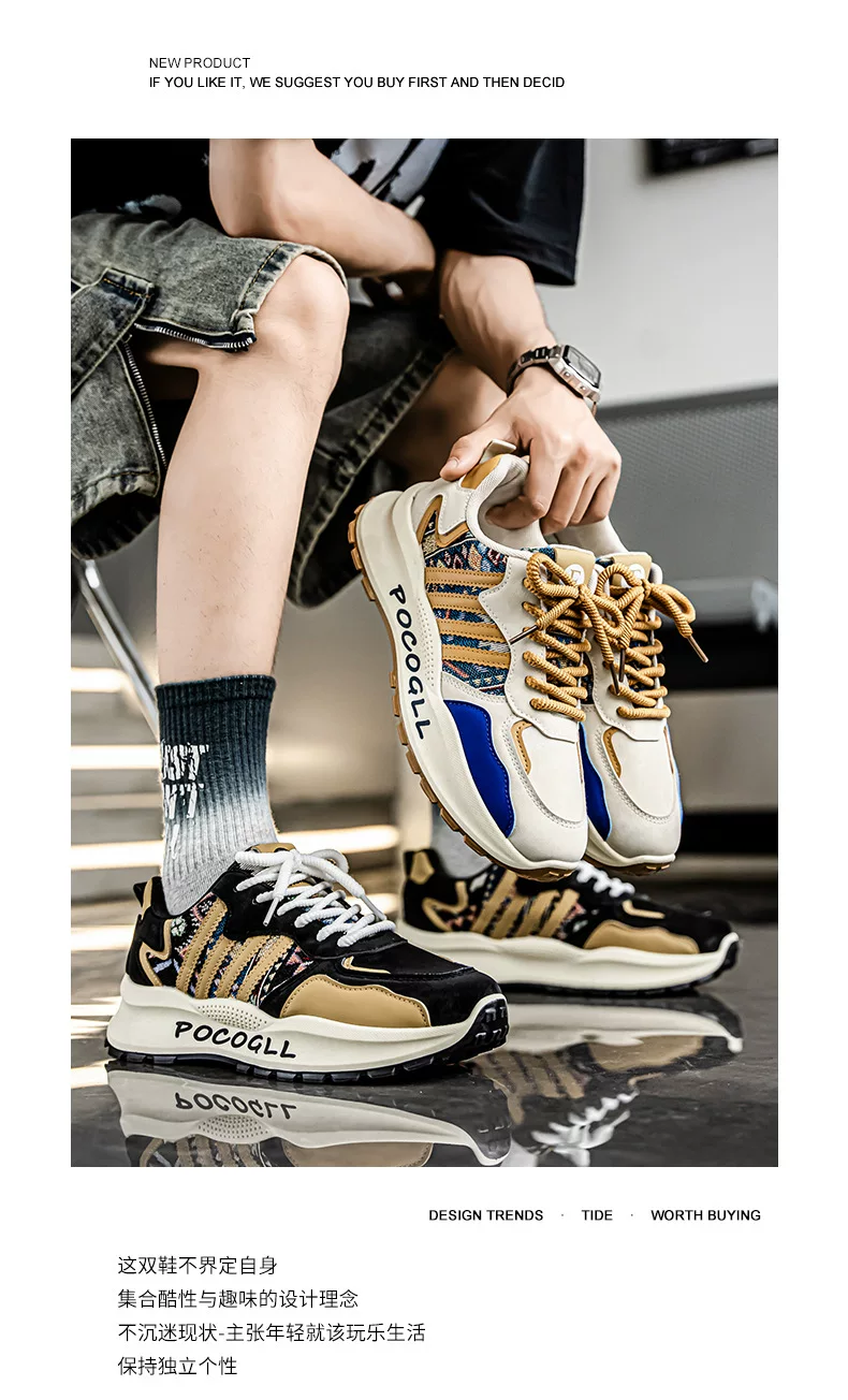 New All-match Running Casual Breathable sneaker Teenager Soft Sole Non-slip Torre Trendy Shoes 1 O1CN01cdAhsm1fAwFPy1B9D 2216819813967 0 cib