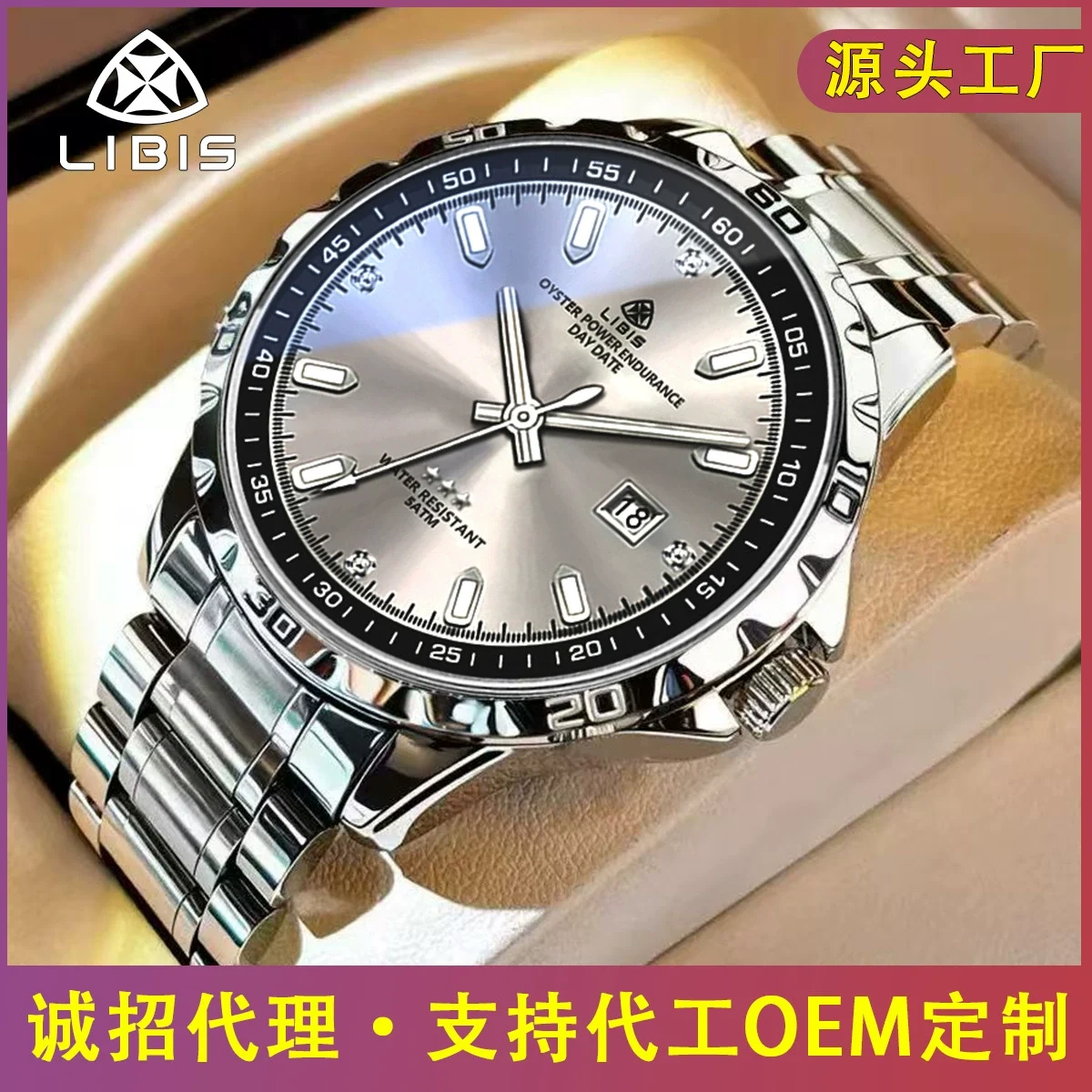 O1CN01dKyO9J1KZ7EclAd8L_2217708611177-0-cib.webp Libby genuine goods Live Explosions Automatic Fake Mechanical Watch Steel Strap Quartz Foreign Trade Luminous Waterproof - Image 1