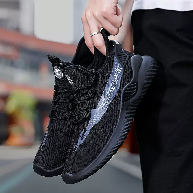 Free Shipping Cross-border Men's Shoes Casual sneaker Flow All-match Coconut Shoes Lightweight Travel Shoes Breathable Student Flying Woven Shoes 6 O1CN01e3pMDI23bXqRhBdYB 2211832087274 0 cib