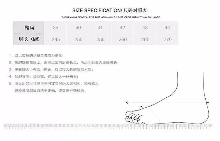 Men's Sneakers Summer New Low-Top Sports Casual Youth Trendy Retro Thick-Soled Training Shoes Wholesale 21 微信图片_20230624143305