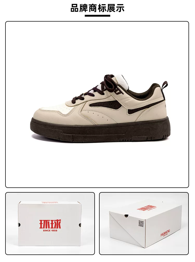 Universal Popular Retro Sneakers Men's Spring Thick-Soled Versatile Trbottomyy Men's Shoes Niche Design Casual Shoes Zhq5670 15 O1CN01fn11Dh2NFpVRACuJX 2215719809934 0 cib