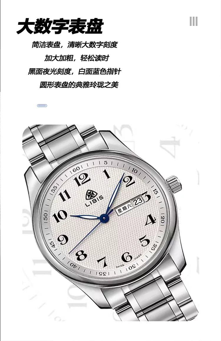 O1CN01ggwHRy1KZ7BN40dCo 2217708611177 0 cib