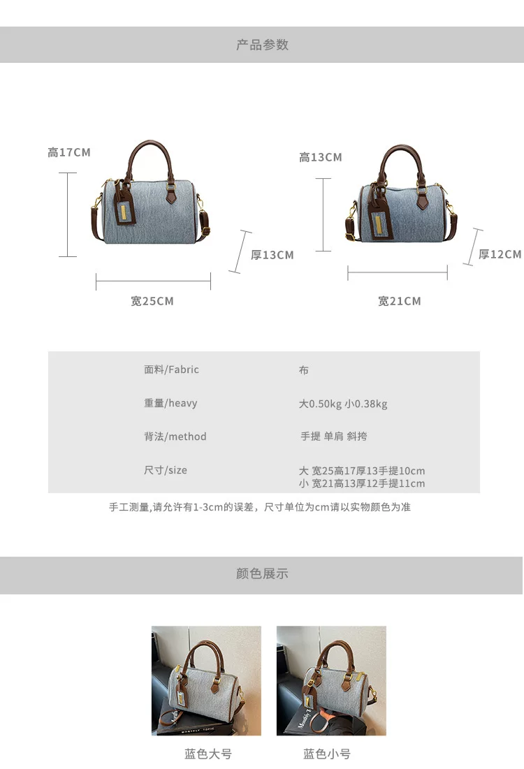Denim Pillow Bag Women's Retro New Fashion Handbag Casual Easiest for Match Commuting Shoulder Crossbody Bag 2 O1CN01jLxlsL1twTtt2Su0x 2218238345966 0 cib