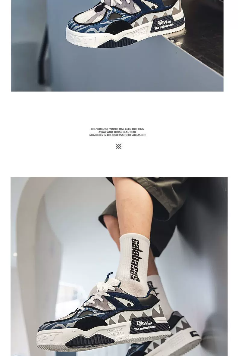 Trendy Brand Men's Shoes Summer Trendy All-match Sports Casual Board Shoes Niche Design Thick Bottom Teenager Trendy Shoes 6 O1CN01jPRAg51fAw8kTnp8Y 2216819813967 0 cib