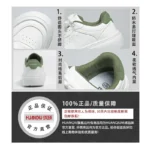 Universal Thick-Soled White Shoes for Men Summer New Height-Increasing Shoes Men's Shoes Breathable Sports Casual Trendy Sneakers - Image 4