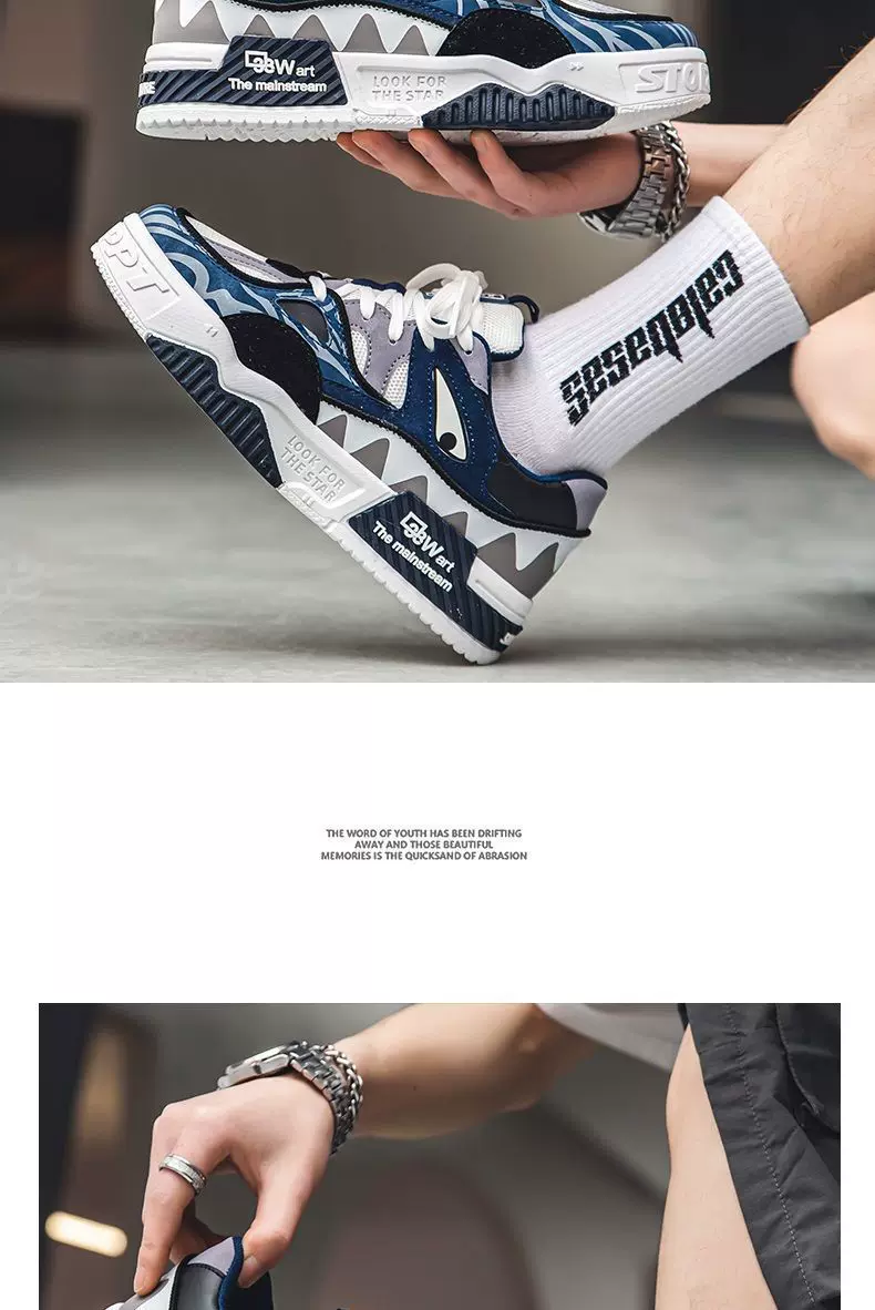 Trendy Brand Men's Shoes Summer Trendy All-match Sports Casual Board Shoes Niche Design Thick Bottom Teenager Trendy Shoes 9 O1CN01oBpZYX1fAw8gl3Wqc 2216819813967 0 cib