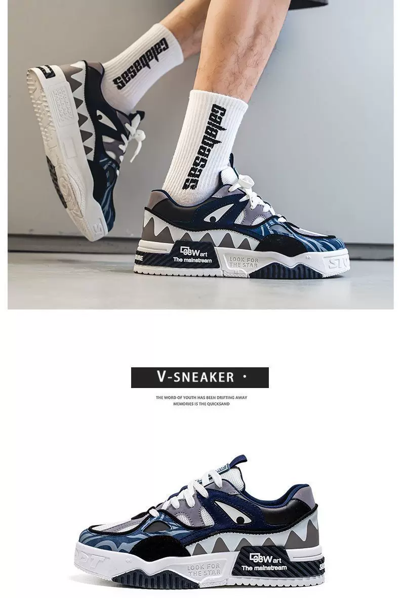 Trendy Brand Men's Shoes Summer Trendy All-match Sports Casual Board Shoes Niche Design Thick Bottom Teenager Trendy Shoes 2 O1CN01oh8UPD1fAw8iJc72O 2216819813967 0 cib