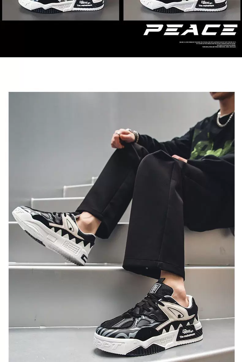 Trendy Brand Men's Shoes Summer Trendy All-match Sports Casual Board Shoes Niche Design Thick Bottom Teenager Trendy Shoes 11 O1CN01pTwmDH1fAw8mWj8AA 2216819813967 0 cib