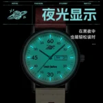 Louis Juelun American retro personalized watch men's student-specific teenage boys quartz watch cross-border wholesale - Image 4