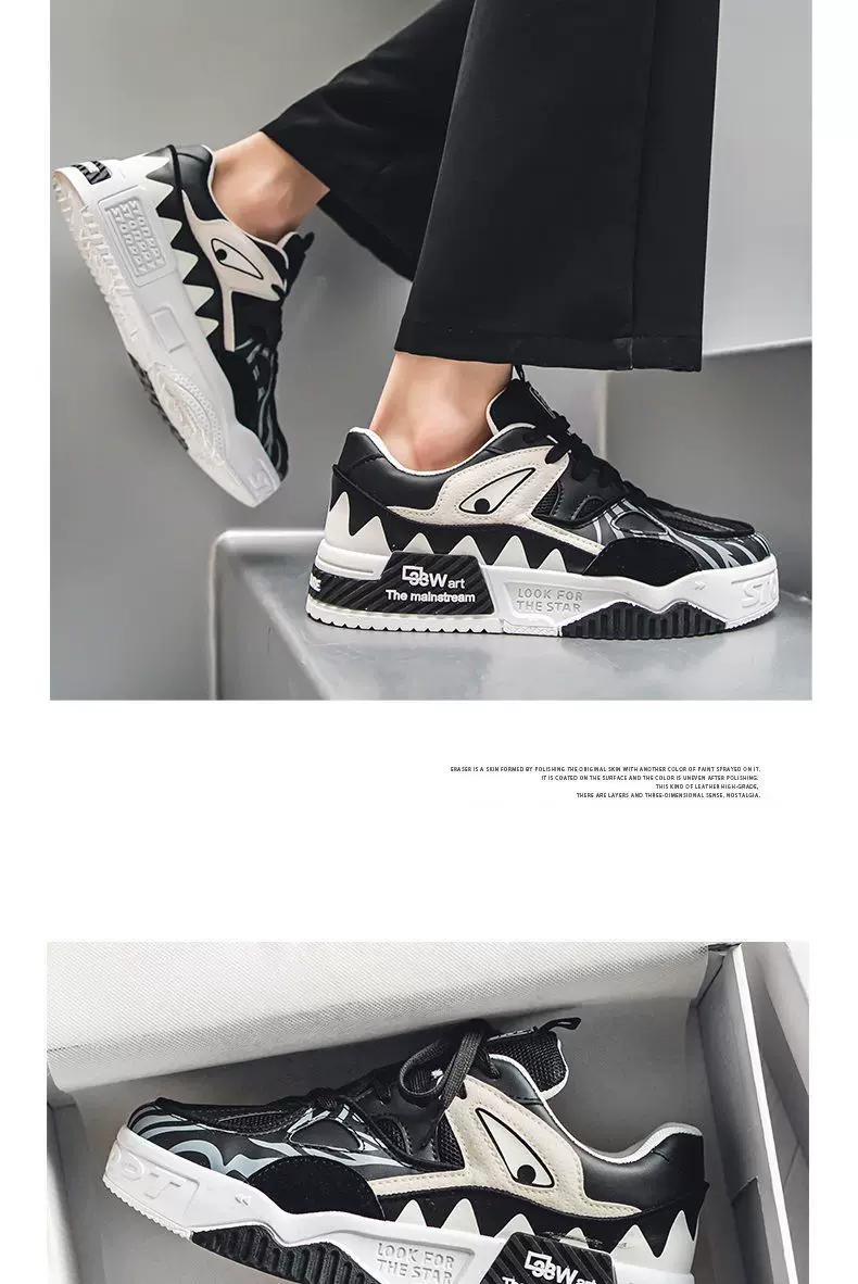Trendy Brand Men's Shoes Summer Trendy All-match Sports Casual Board Shoes Niche Design Thick Bottom Teenager Trendy Shoes 13 O1CN01rw9W1L1fAw8atHSF6 2216819813967 0 cib