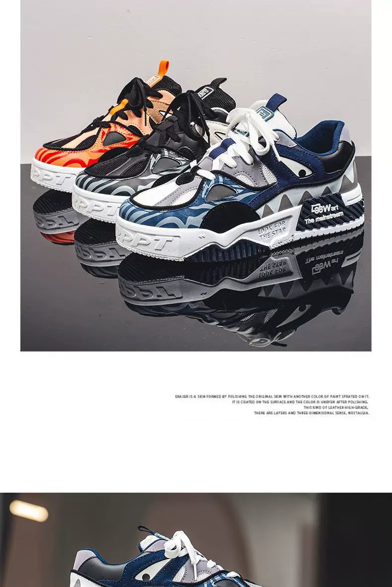 Trendy Brand Men's Shoes Summer Trendy All-match Sports Casual Board Shoes Niche Design Thick Bottom Teenager Trendy Shoes 8 O1CN01sDtGGv1fAw8nApj6X 2216819813967 0 cib