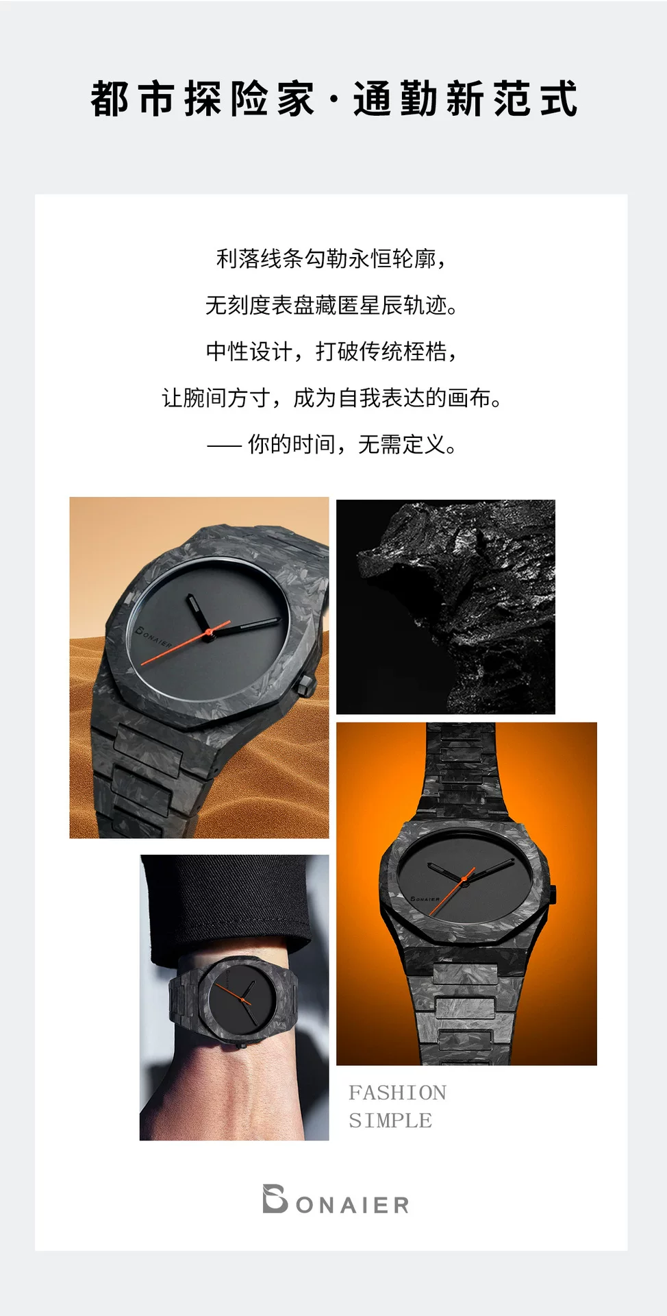 Bonaier Southeast Asia Cross-Border Watches for Men and Women, High-End Fashion Watches, Popular Plastic Stone Watches Wholesale 2 O1CN01214qCH1vzLi4N76bp 2058296243 0 cib