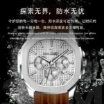 Kassig men's watch wholesale source factory wholesale cross-border foreign trade waterproof watch belt calendar fine steel quartz watch - Image 3