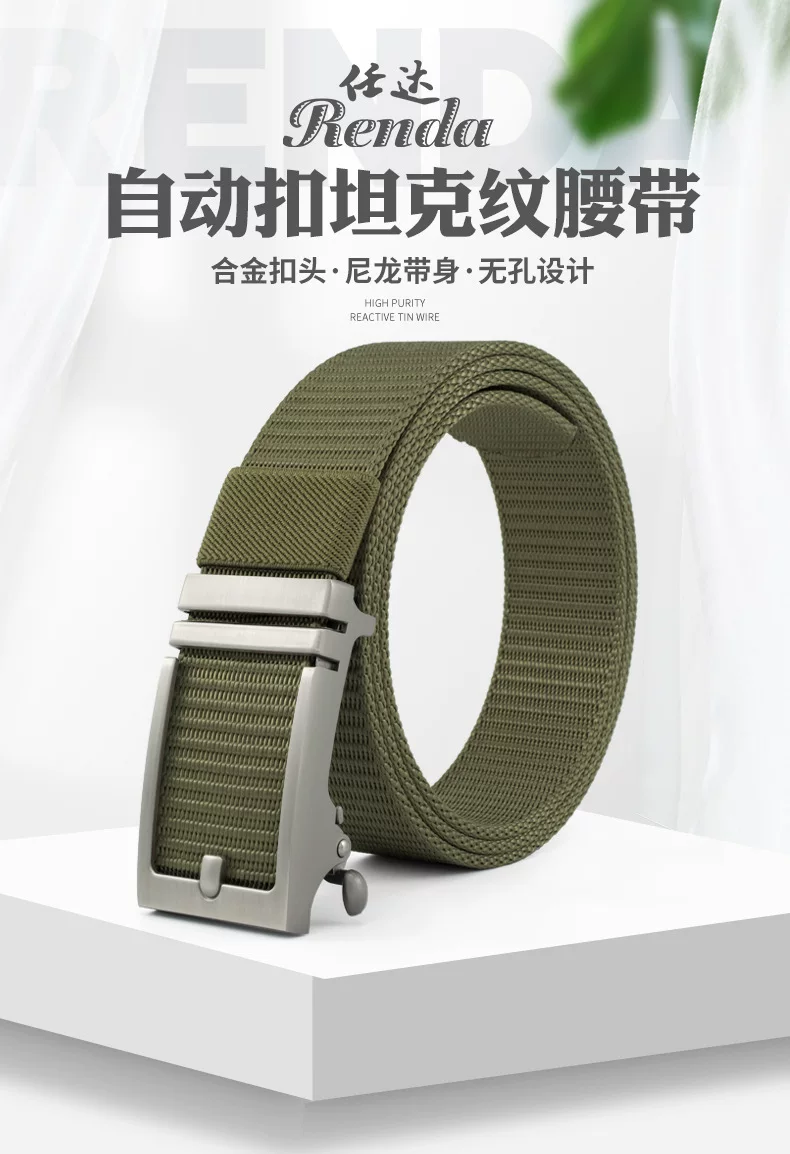 Student Canvas Belt Punch-free Alloy Toothless Automatic Buckle Belt Casual Trendy All-match Men's Belt 1 O1CN012xOCD21CnILAZohs8 1602900125 0 cib