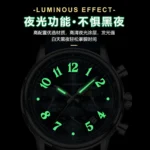 Poedagar Multifunctional Leisure Men's Watch Fashion Six-Pin Chronograph Calendar Quartz Belt Watch - Image 3