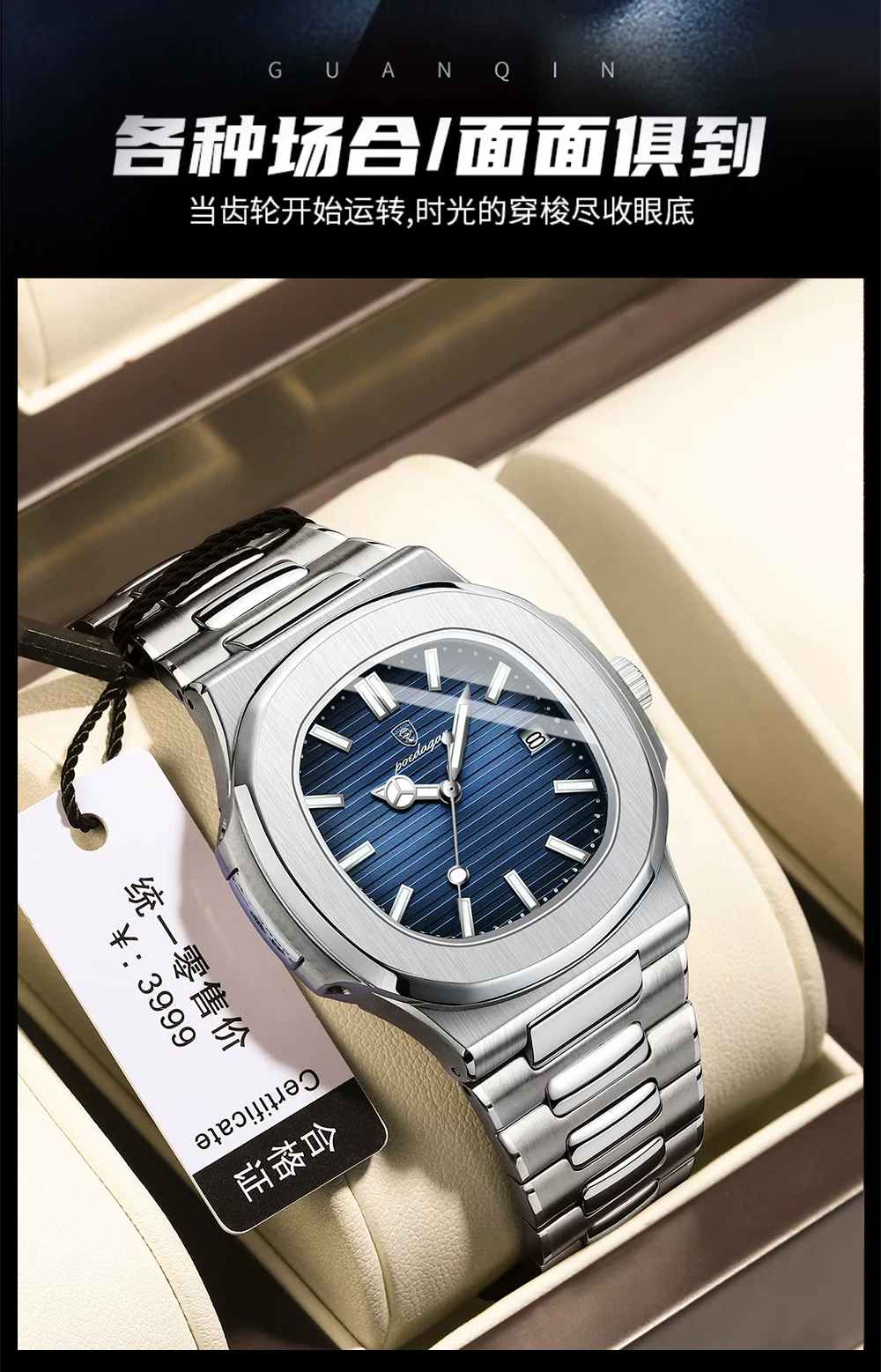Swiss brand waterproof luminous new men's watch men's ultra-thin quartz watch live foreign trade explosions a generation of hair 11 O1CN017HLHtT1yMMcK1WAkl 2212877916564 0 cib