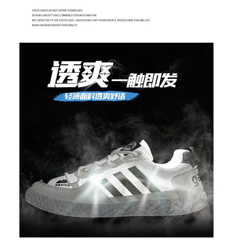European Men's Low-Top Skate Shoes Student Versatile Sports Casual Shoes Tiktok Live Mesh Breathable Men's Shoes 3 undefined