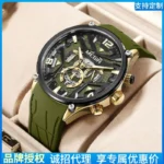 MEGIR new men's silicone strap multi-functional creative dial fashion sports watch wholesale wrist watch