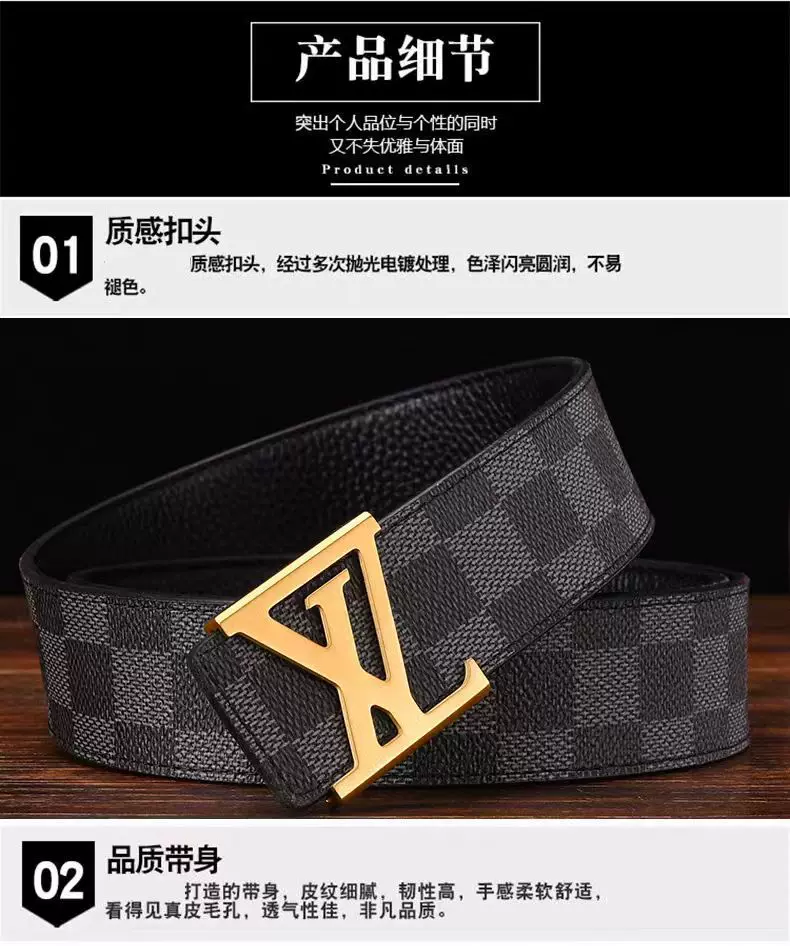 New Men's Hairstylist Leather Belt Trendy Young Men's Versatile Fashion Plaid Belt 2 O1CN01DlNH7C1ducVc8fyCL 2219036543796 0 cib